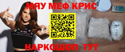 apvp Наро-Фоминск