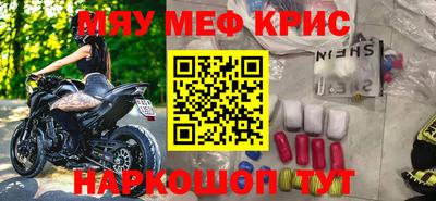 apvp Наро-Фоминск