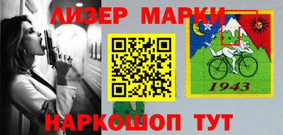 apvp Наро-Фоминск