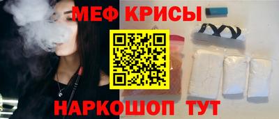 ГАЛЛЮЦИНОГЕННЫЕ ГРИБЫ Нальчик