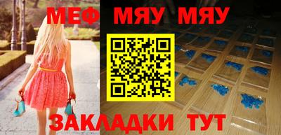 ГАЛЛЮЦИНОГЕННЫЕ ГРИБЫ Нальчик