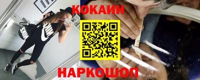 apvp Наро-Фоминск
