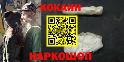 apvp Наро-Фоминск