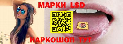 винт Нарткала