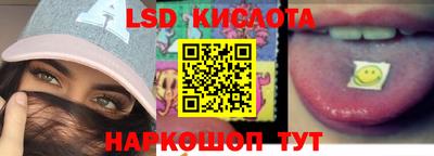apvp Наро-Фоминск