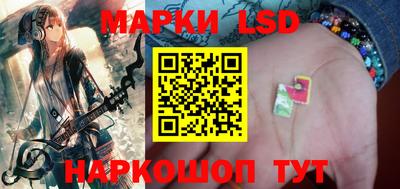 apvp Наро-Фоминск
