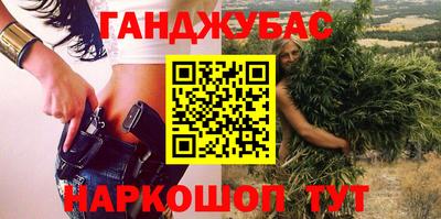 винт Нарткала