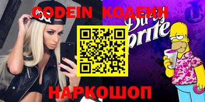 apvp Наро-Фоминск