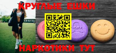 apvp Наро-Фоминск