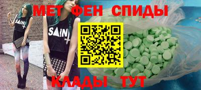 винт Нарткала
