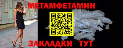 винт Нарткала