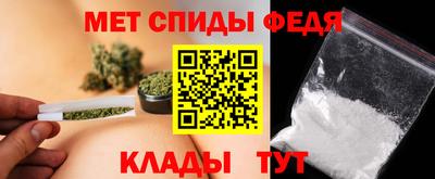 ГАЛЛЮЦИНОГЕННЫЕ ГРИБЫ Нальчик