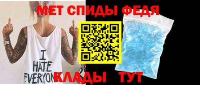 apvp Наро-Фоминск