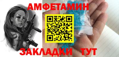 apvp Наро-Фоминск