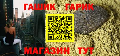 винт Нарткала