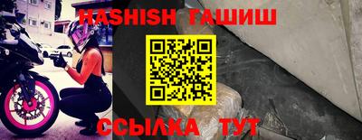 ГАЛЛЮЦИНОГЕННЫЕ ГРИБЫ Нальчик