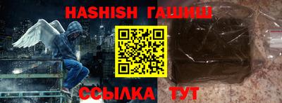 apvp Наро-Фоминск