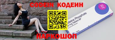 ГАЛЛЮЦИНОГЕННЫЕ ГРИБЫ Нальчик