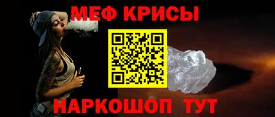 apvp Наро-Фоминск