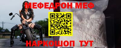 ГАЛЛЮЦИНОГЕННЫЕ ГРИБЫ Нальчик