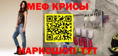 ГАЛЛЮЦИНОГЕННЫЕ ГРИБЫ Нальчик