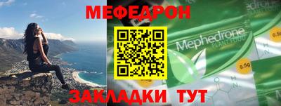 apvp Наро-Фоминск