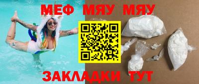 ГАЛЛЮЦИНОГЕННЫЕ ГРИБЫ Нальчик